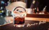 Brave Bull Recipe
