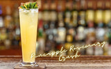 Pineapple Rosemary Crush Recipe