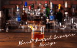 Black Barrel Sazerac Recipe