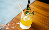 Honey Punch Recipe