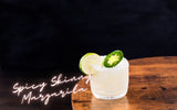 Spicy Skinny Margarita Recipe