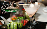  Best lychee cocktail recipes