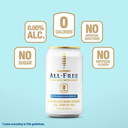 Suntory ALL-FREE, Beer-Alternative, Non Alcohol, 6-pack, Ultra-Light, Ultra-Crisp, Ultra-Refreshing, 0.00% Alc. and 0 Calories from Japan,11.8 Fl Oz (Pack of 6)