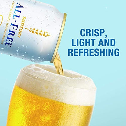 Suntory ALL-FREE, Beer-Alternative, Non Alcohol, 6-pack, Ultra-Light, Ultra-Crisp, Ultra-Refreshing, 0.00% Alc. and 0 Calories from Japan,11.8 Fl Oz (Pack of 6)