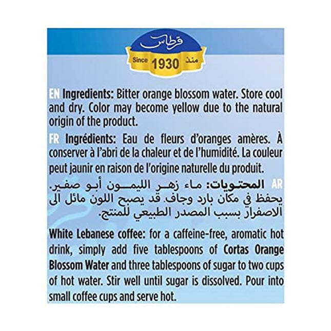 Cortas - Orange Blossom Water, 10 Fl Oz