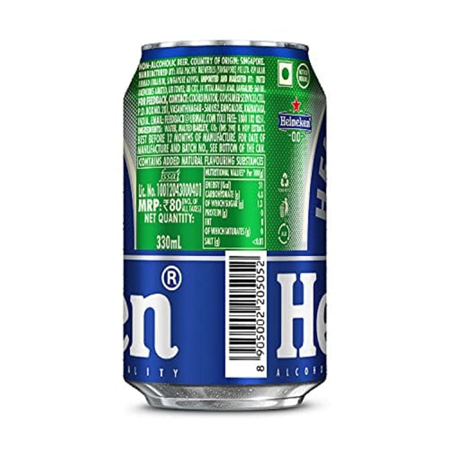 Heineken 0.0 % Non Alcoholic Lager Beer, Pack of 12 Cans, Lager Beer 0.0, 12 x 330ml