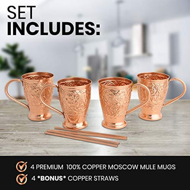 Kamojo Moscow Mule Copper Mugs - Embossed Set of 2 Pure Copper Cups -2 Straws/Stir Sticks -20 Recipe E-book Exclusive