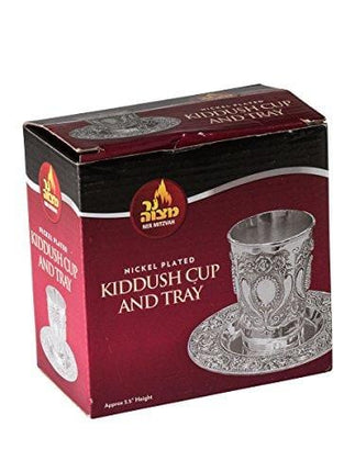 Tall Silver Plated Kiddush Cup - With Stem and Tray - Stemmed Shabbat and Havdalah Goblet - Judaica Shabbos and Holiday Gift - 7-Inch - By Ner Mitzvah